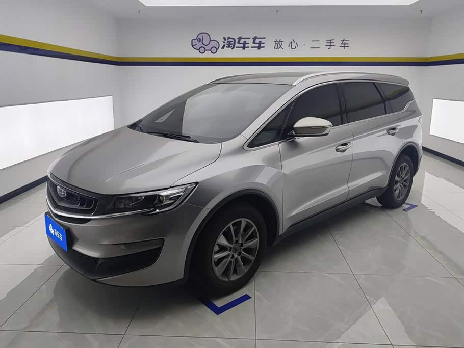 Geely Jiaji