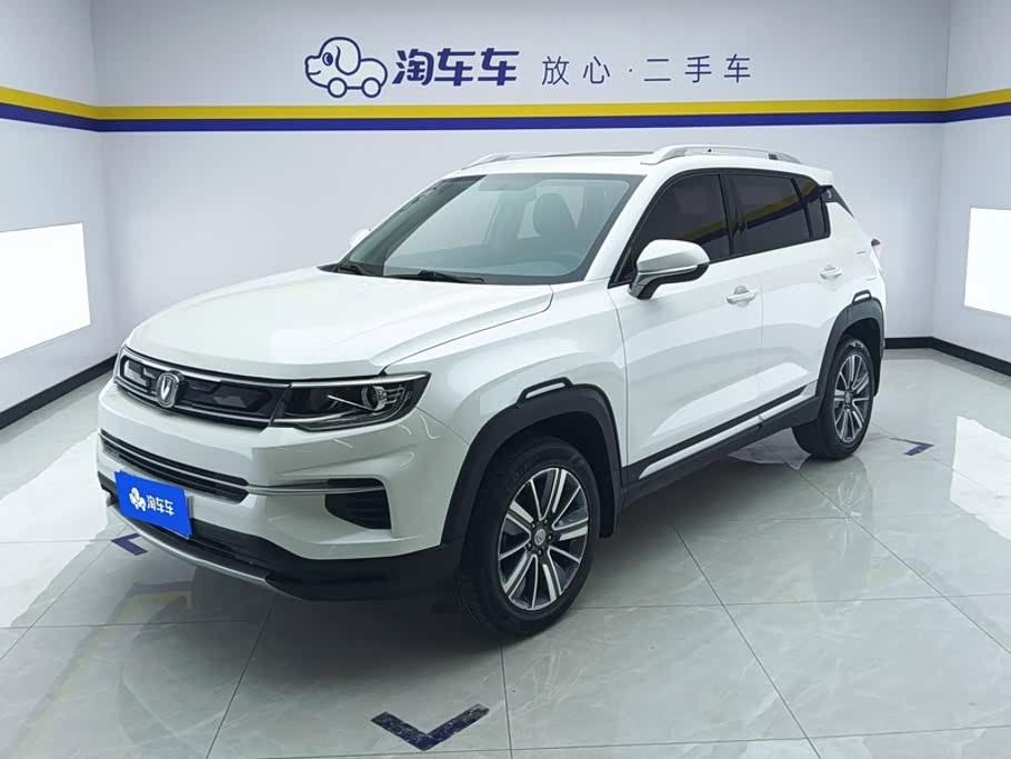 Changan CS35PLUS