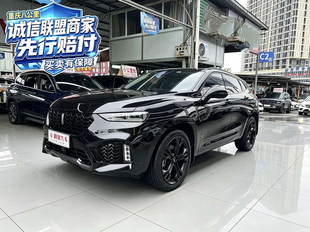 Wey VV7