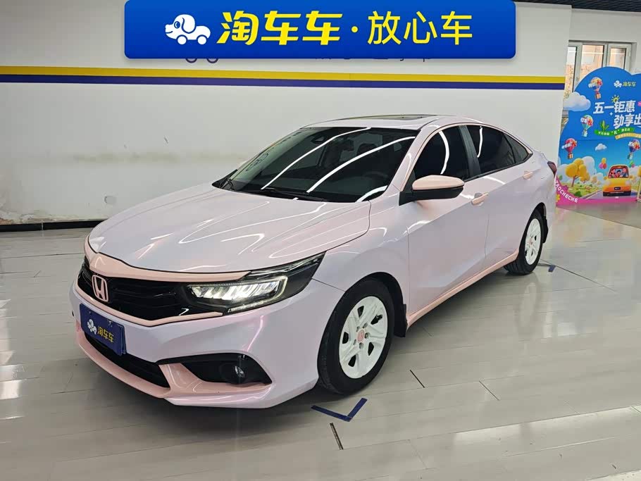 Honda Envix