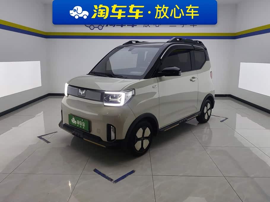 Wuling Mini EV