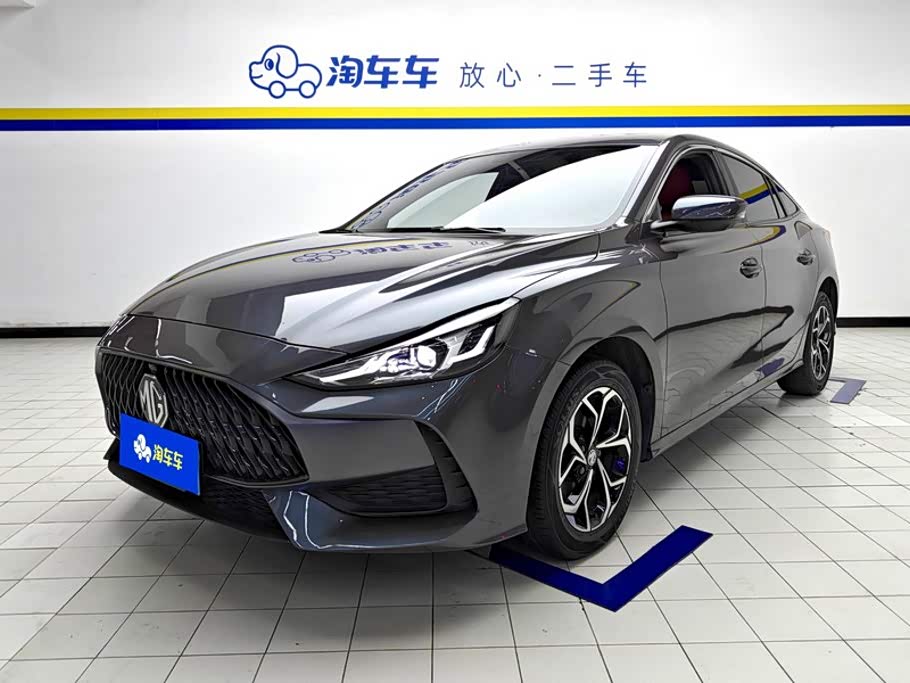 MG 5