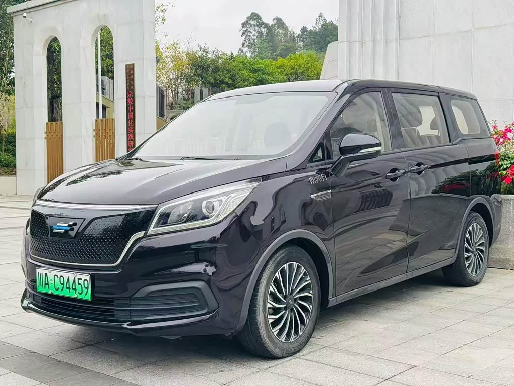 Oshan Cosmos EV
