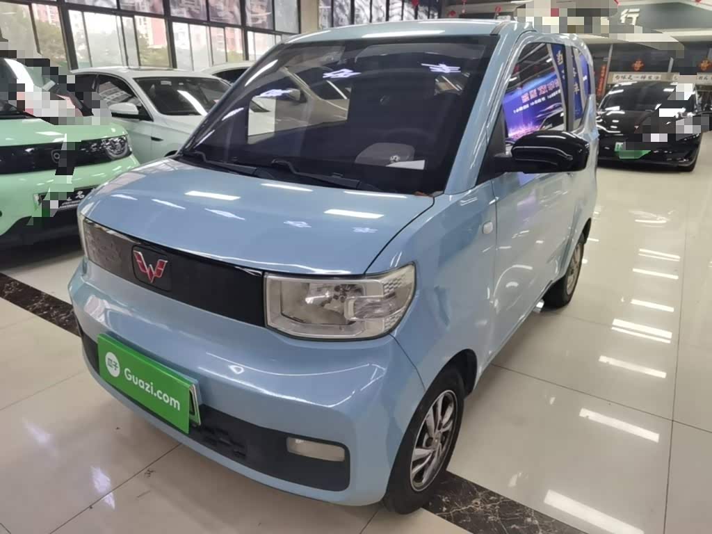 Wuling Mini EV