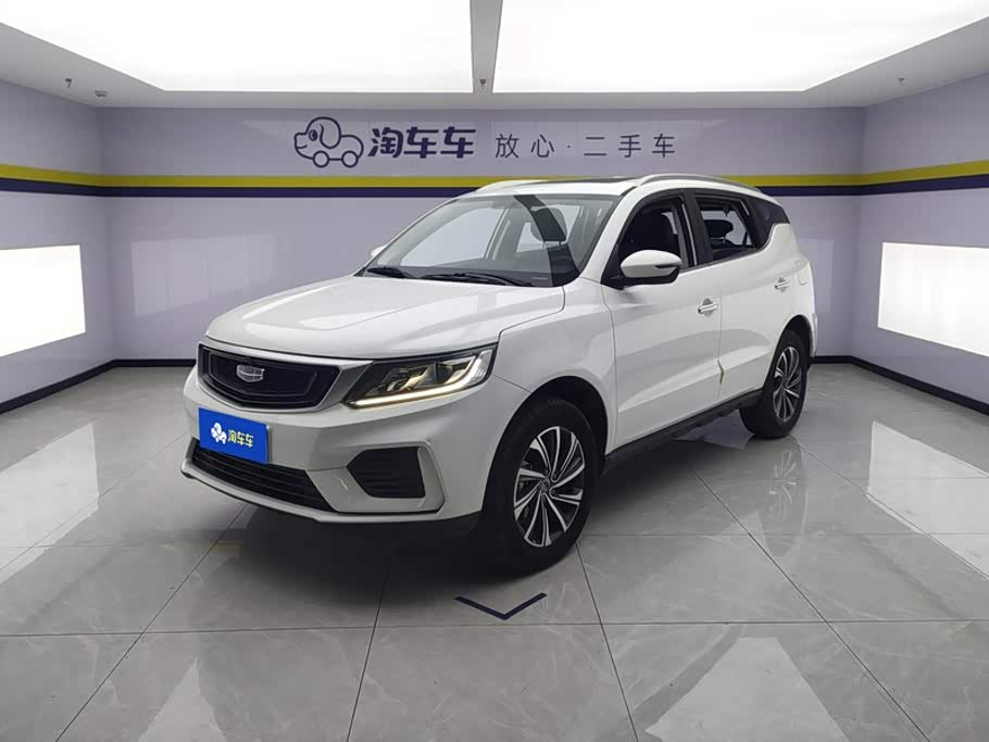 Geely Vision X6