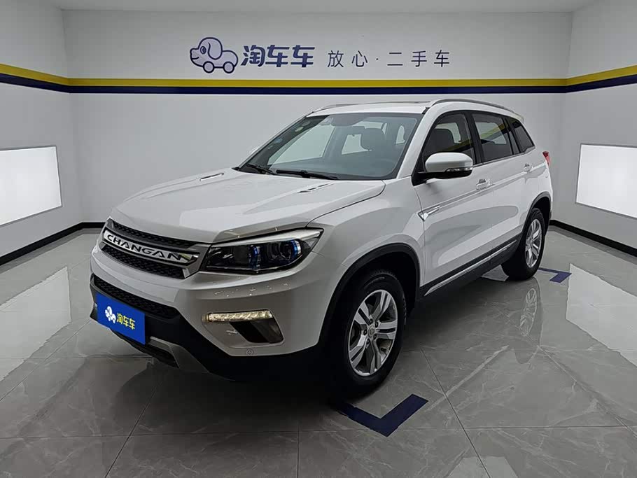Changan CS75
