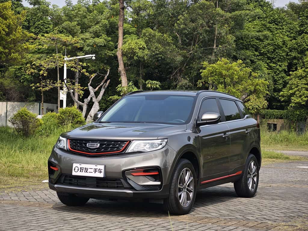 Geely Boyue