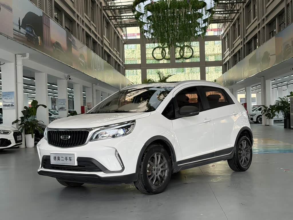 Geely Vision X3