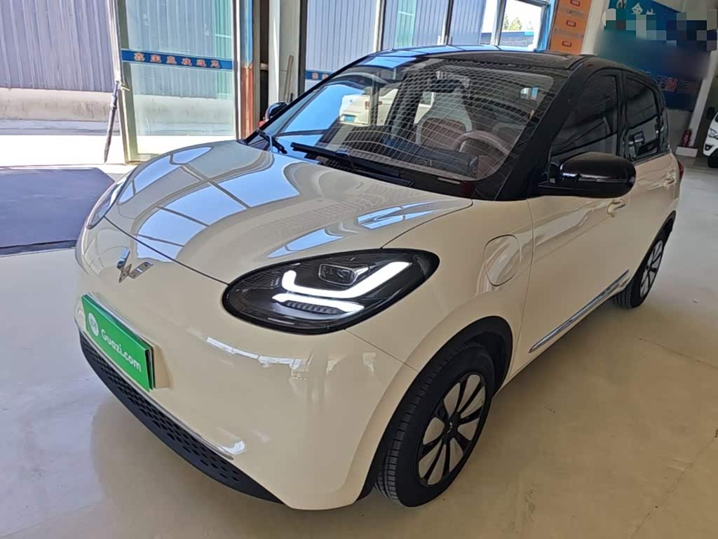 Wuling Binguo