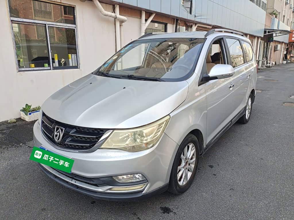 Baojun 730