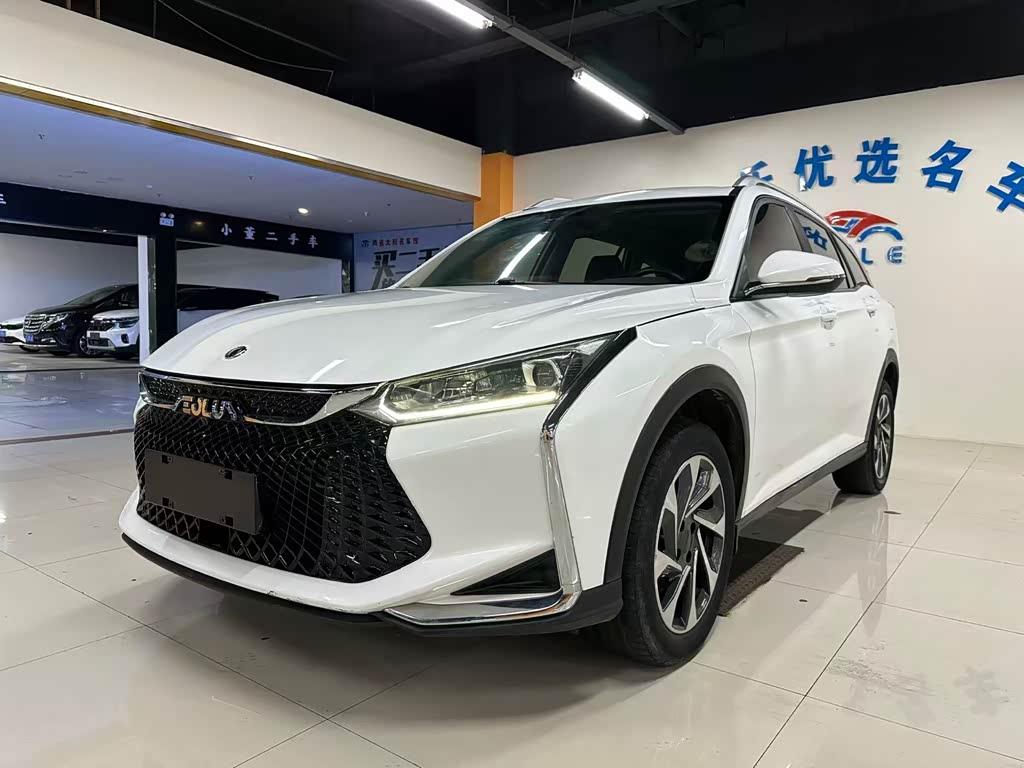 Dongfeng GS