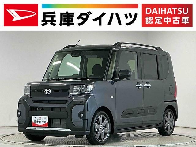 Daihatsu Tanto FunCross