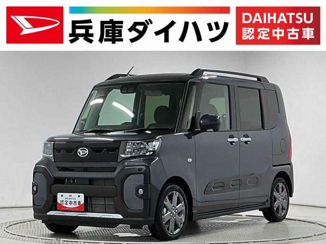 Daihatsu Tanto FunCross