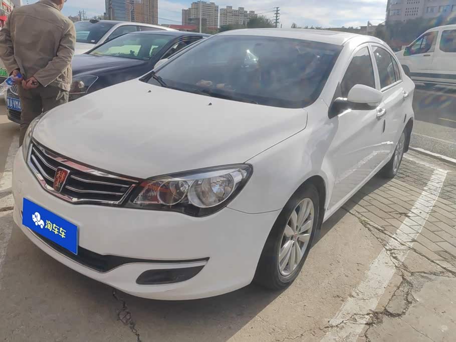 Roewe 350