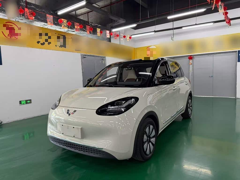Wuling Binguo