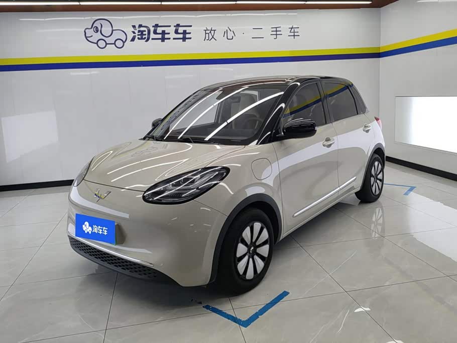 Wuling Binguo