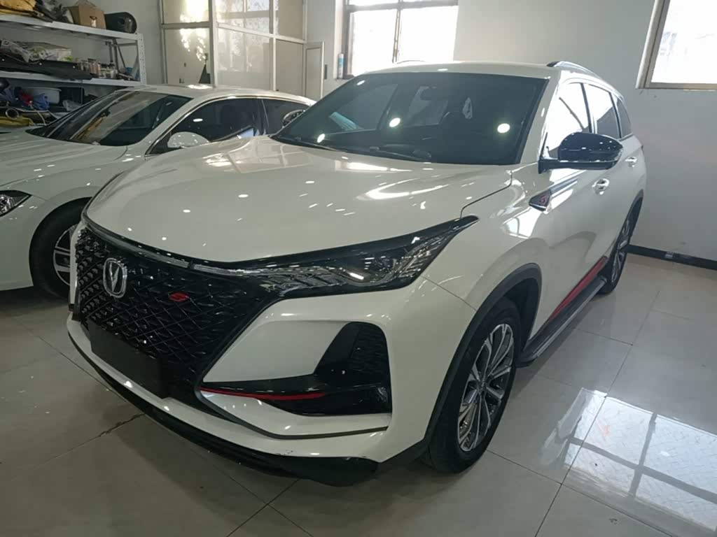 Changan CS75PLUS