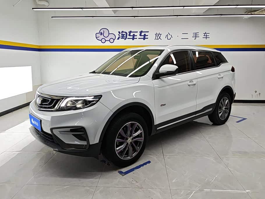 Geely Boyue