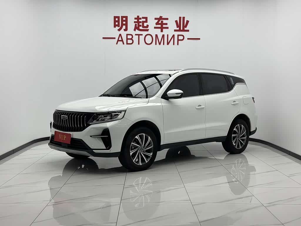 Geely Vision X6