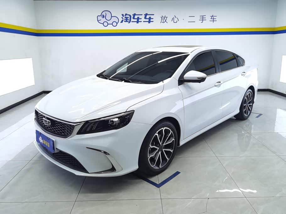 Geely Binrui