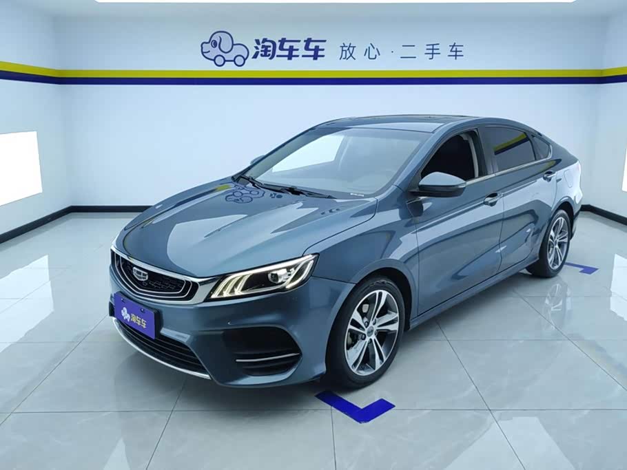 Geely Binrui