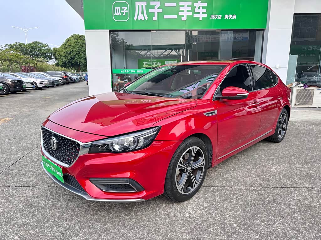 MG 6