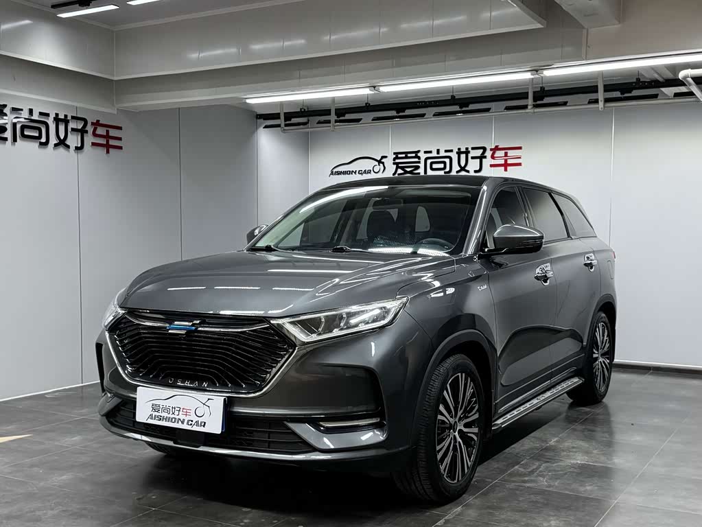 Oshan X7