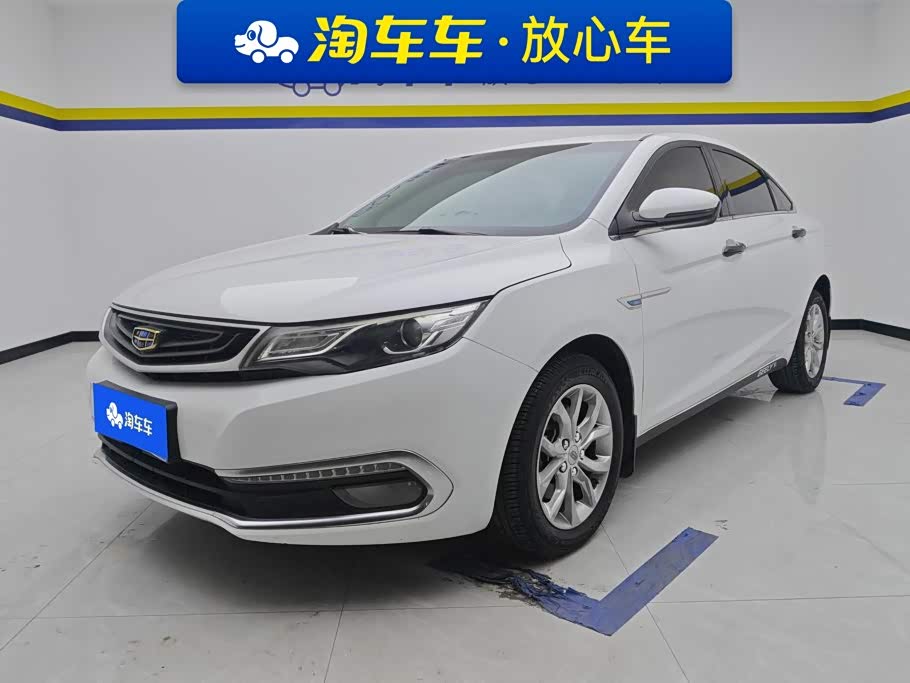 Geely Emgrand GL
