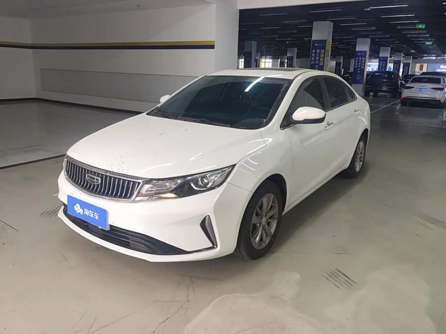 Geely Emgrand GL