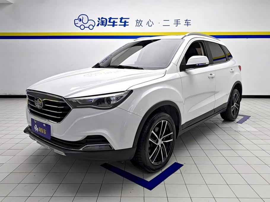 Bestune X40