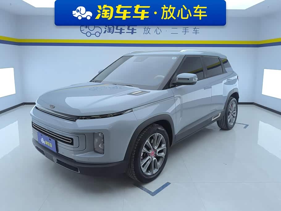 Geely Icon