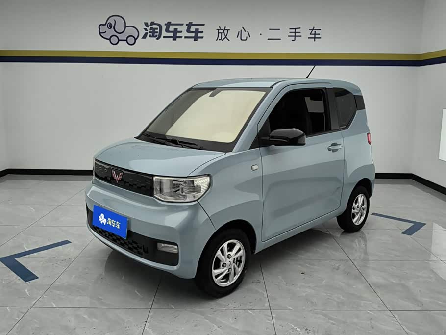 Wuling Mini EV