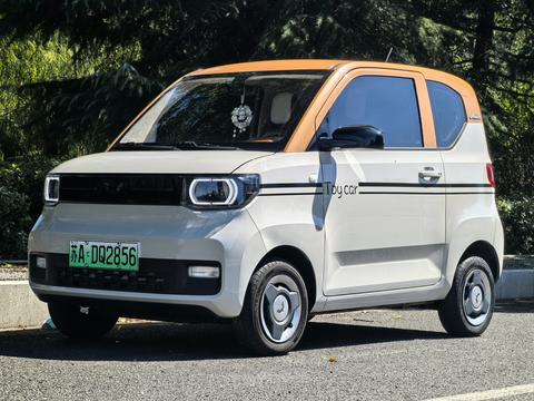 Wuling Mini EV