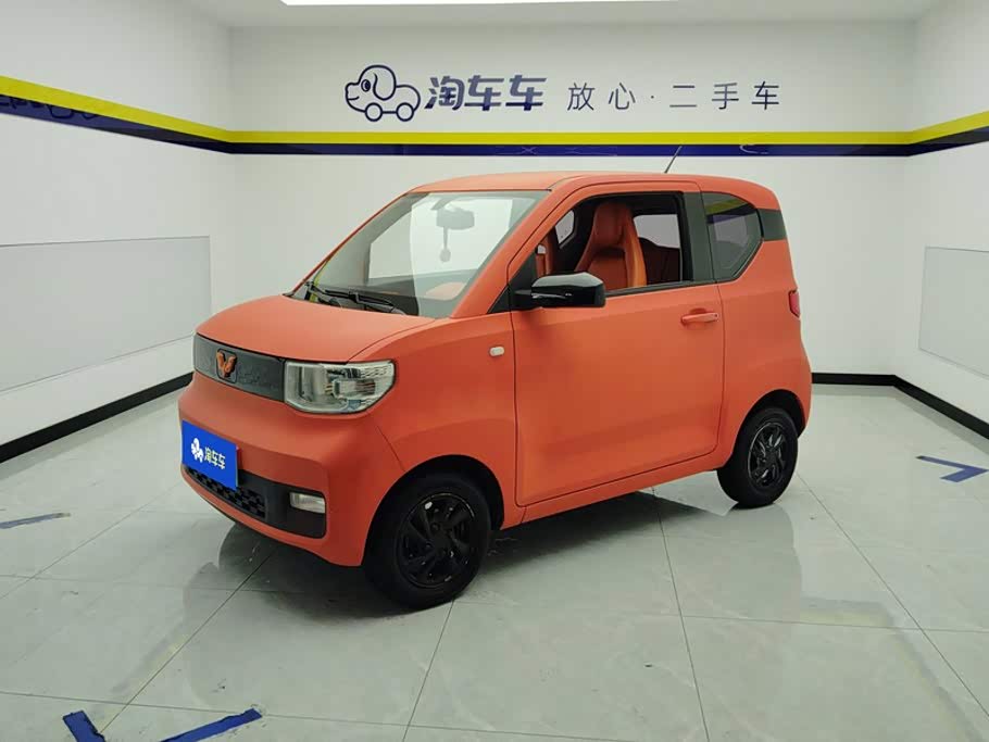 Wuling Mini EV