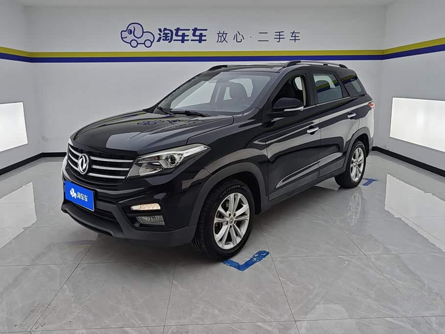 Dongfeng S560