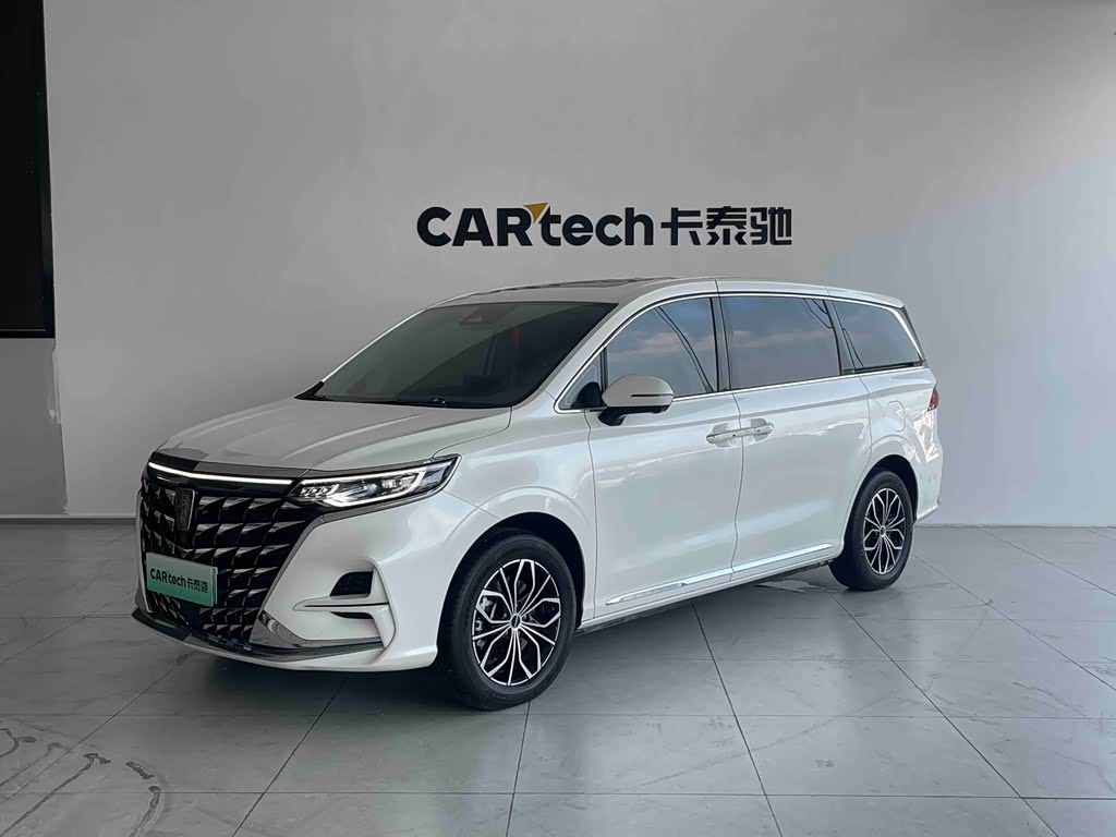 Roewe iMAX8