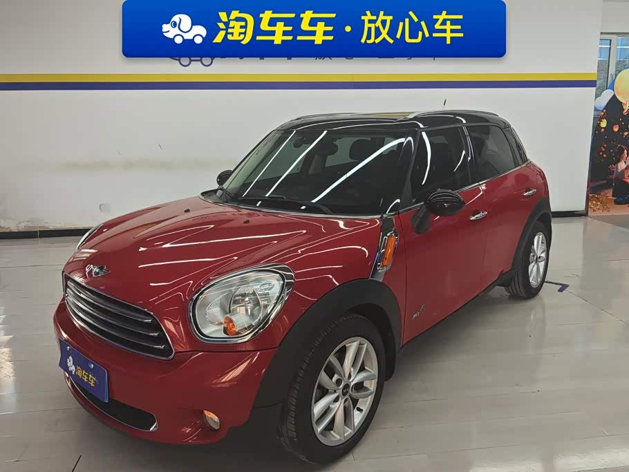 Mini Countryman