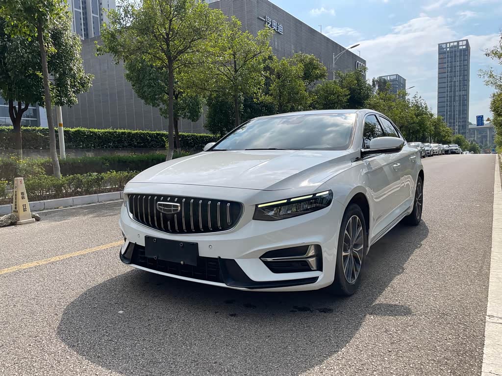 Geely Preface