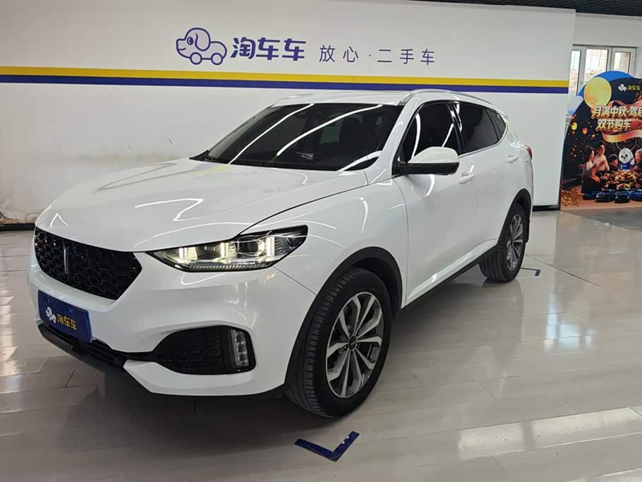 Wey VV6