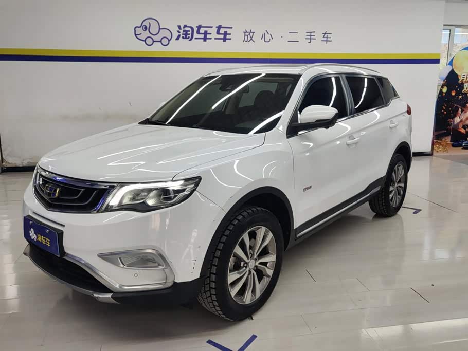 Geely Boyue