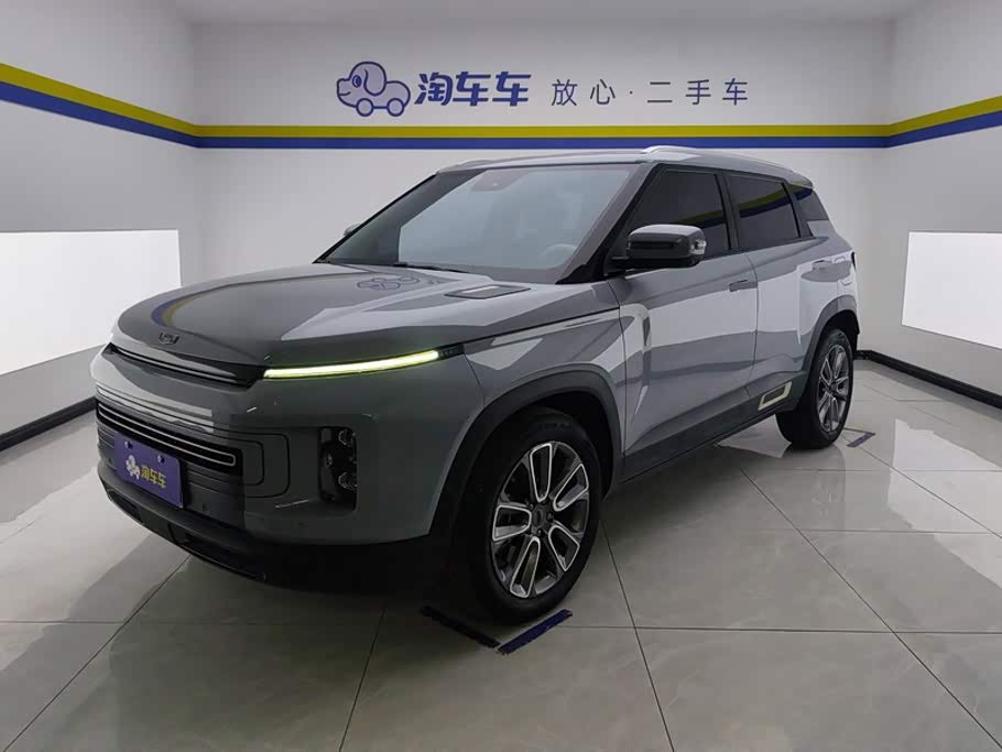 Geely Icon