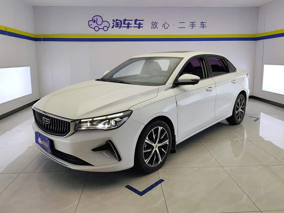 Geely Emgrand
