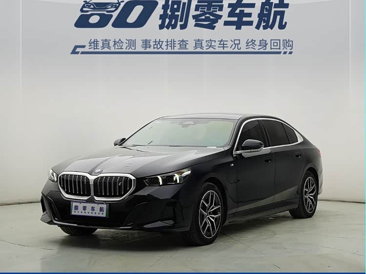 BMW i5