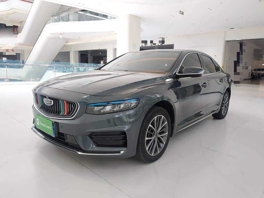 Geely Preface