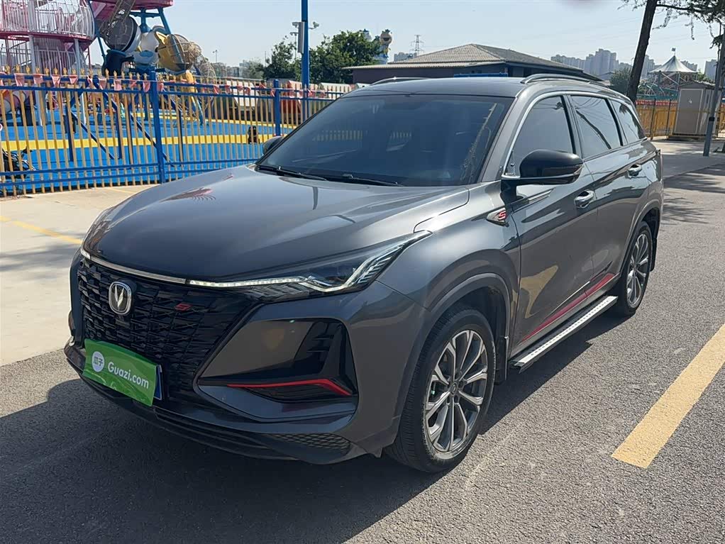 Changan CS75PLUS