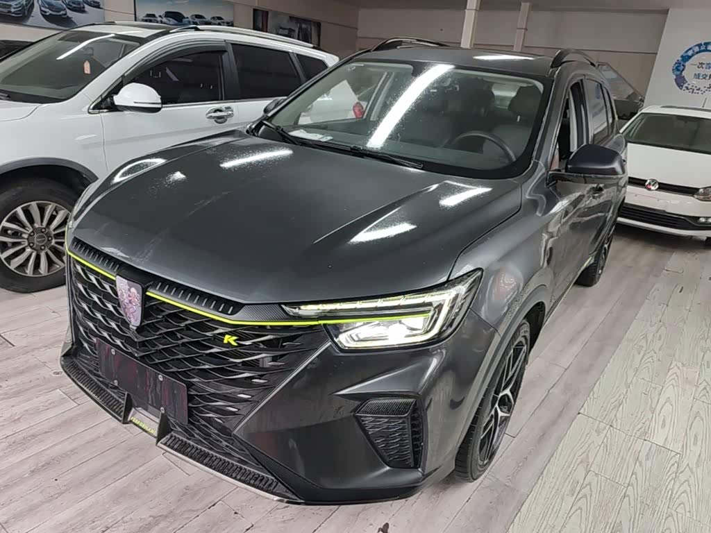 Roewe RX5