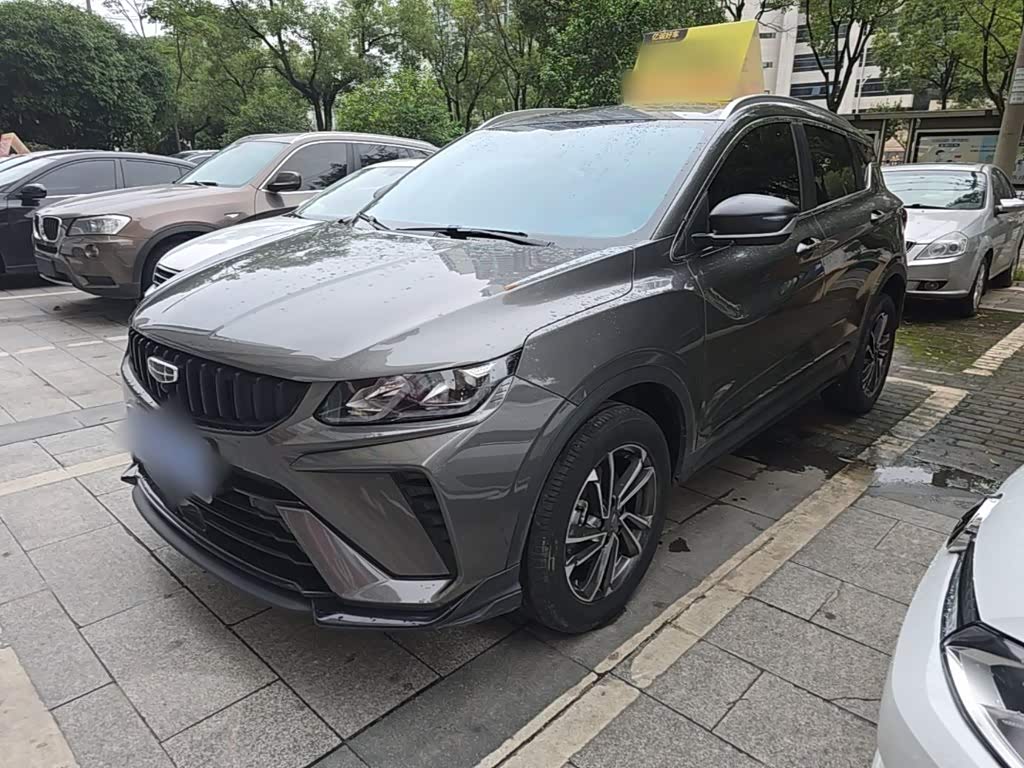 Geely Binyue