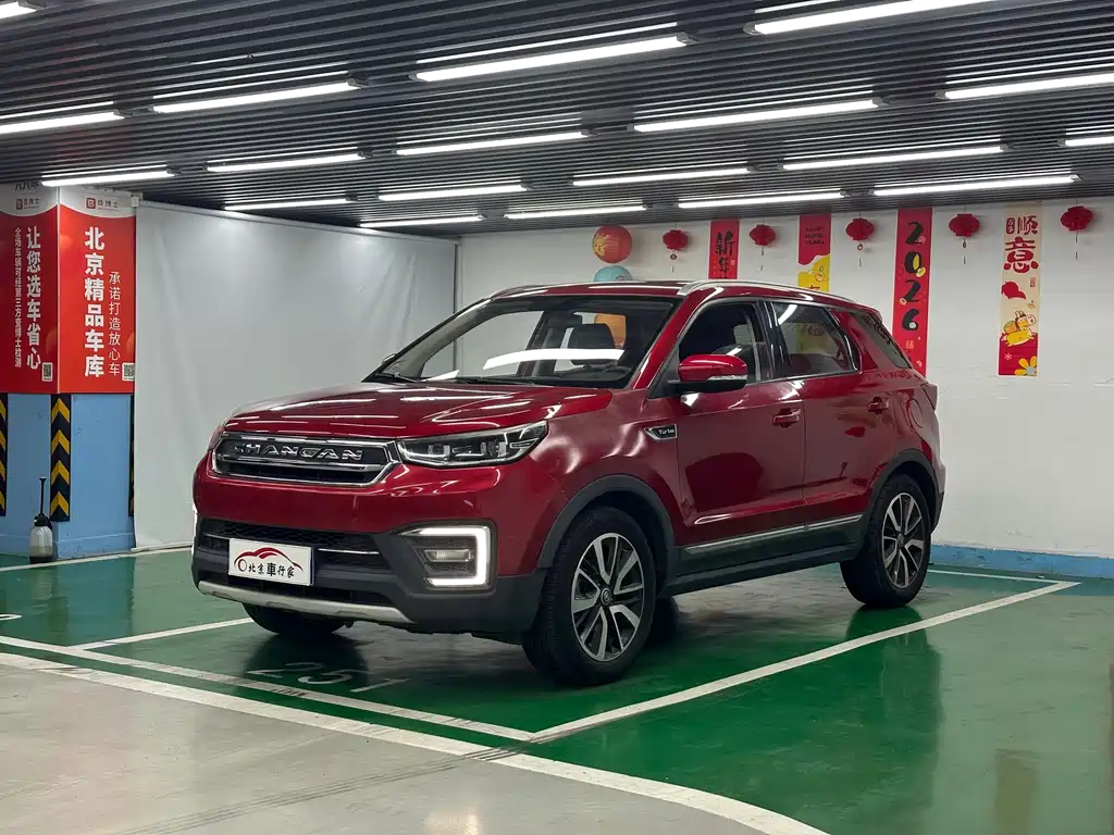 Changan CS55