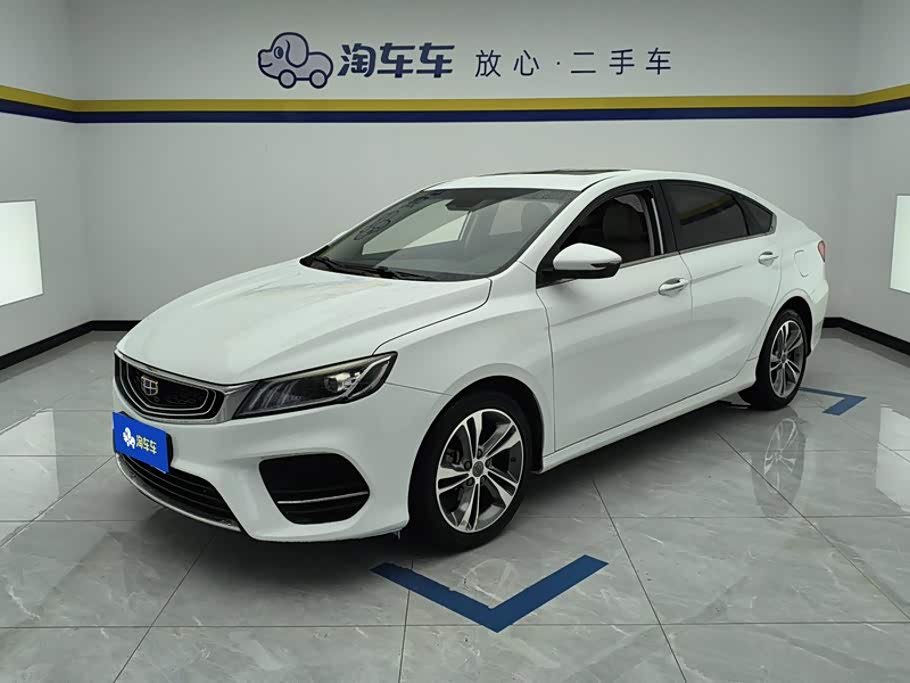 Geely Binrui
