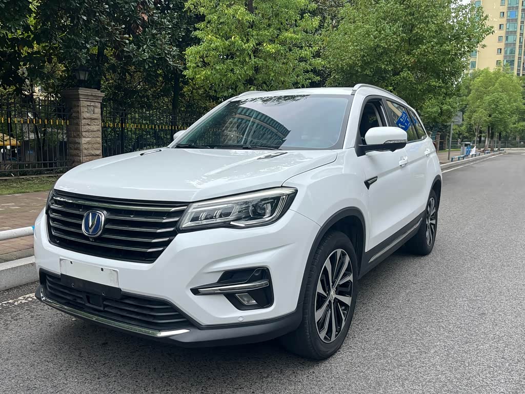 Changan CS75
